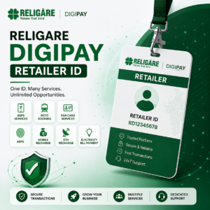 Religare Digipay Retailer ID